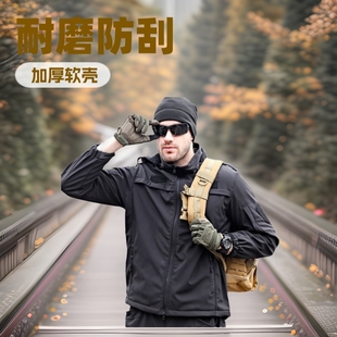 Wholesale direct autumn and winter commuter shark skin soft shell windbreaker thickened wear-resistant outdoor windbreaker hooded detachable