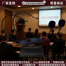 ���h���vһ�϶�ʡ�䇳��С�۷����һ�w���o�������LԒͲ�m��