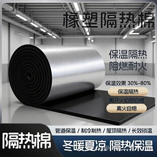 �X�����ܱ��ذ�&rsquo;��ճꖹⷿ������͸ߜط�������޸�������ճ