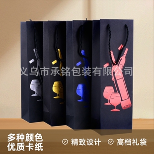 ��ֻ�b�t�Ƽ������ѾƶYƷ����� �ƴ����l �S��ֱ�N��ˮ�������