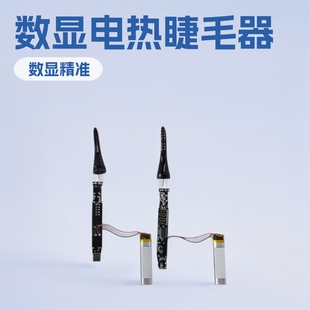 늟��ë��pcba�����_�lSMT�NƬ�������oPCBA�澀·���·��