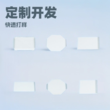 ԴLOGO⣬l壬壬壬led