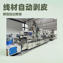 �����Ԅ�ȥ�X�����~���O�侀���Ԅӄ�Ƥ�C�ԄӺ��a�O�����a������