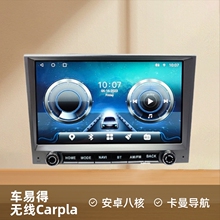 ���ñ�ʱ�ݿ�����˹��911ԭ������ý�尲׿���ܵ�������carplay