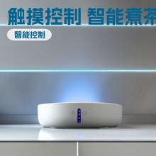 煮茶电陶炉新款家用大功率简约智能蒸煮茶炉茶壶烧水触摸1360W