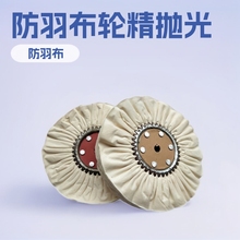 �L��݆�L݆6����16�羫���Ⲽ݆�S�����a���I������݆���ÿ�