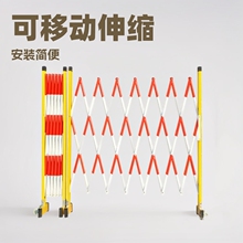 玻璃钢隔离带伸缩围栏道路施工可移动折叠围挡车间黄色隔离栏护栏