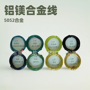 ���������X�V�Ͻ� 5052�X�V�Ͻ� 5052�Ͻ��X�� ��������