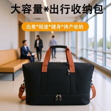 ���U�����ռ{����������������� ����б��ɔUչ���������ذ�