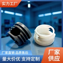�˼��������38mm�M�����Ϲ���PP���z����䓹ܶ��^ģ��ע��
