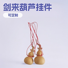 �������J�[����������С�����_���ְѼ���ľ�B�����J����ֹ�ˇ��