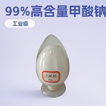 �����c ρ���c ɽ�|�S��ֱ�N�ߺ���99%�����c �m����ѩ������