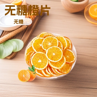 �S�����l��ɳ�Ƭˮ������ˮ ���Ӷ� ������ ��ȸ� ����Ƭˮ��Ƭ