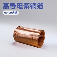 �����C�����o늌������~��0.3*100���~��3*30����ʹ�ü��~�ߌ��