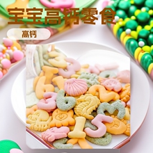 ������߲˸��}��ͯɠI�B��ʳ1һ2�q�����Ǿ����b