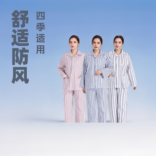 ��̖�����˷����T����Ů���Ļ���סԺ�o���ǿƲ��������o��