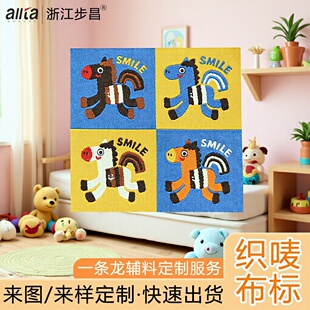 ��ͨС�R���˲�ɫ���O���Ьñ�b��N��D��ӿ��ٳ�؛���S����