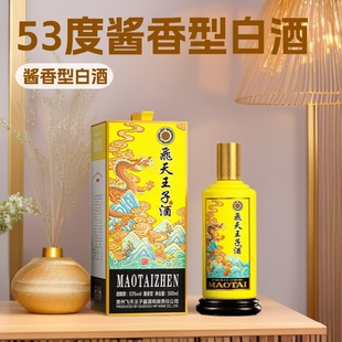 �F���w�����Ӿ�53���u���Ͱ׾� ę́��w��Ӵ��þ�ˮ���l