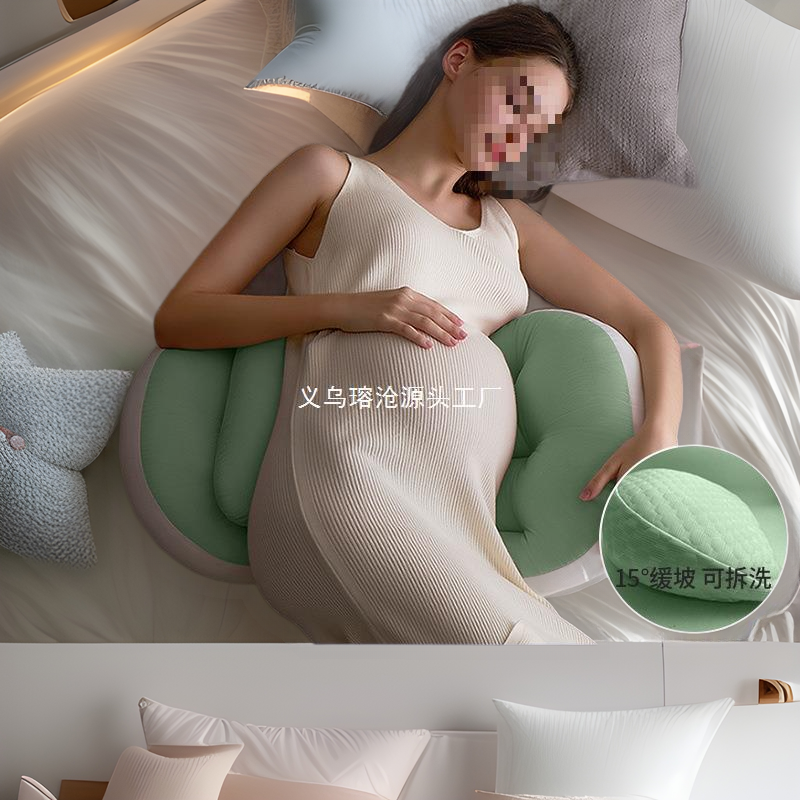 Pregnant Women's Pillow, Waist-Protecting Side Sleeping Pillow, Abdominal Sleeping Side Sleeping Pillow, Pregnancy Sleeping Artifact U-Shaped Pillow, Pillow