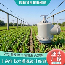 ���ϳ�ˮ�� �r�﹝ˮ������Ͻoˮ˨��ȳ������Ͳ���C-PVC��ˮ��