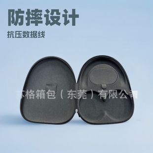 Wholesale Customized Headset Bag Eva Magnetic Universal Headset Storage Box Anti-fall Anti-pressure Data Cable Storage