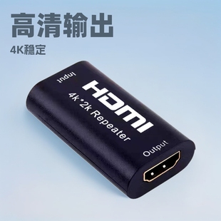 HDMI 40m Video Plug Enhanced Signal Amplifier 4K Extender Female to Female HDMI Pass-Through Head Relay