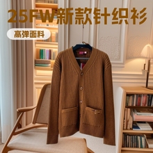 正确版本25FW新款G家 罗纹针织毛衣开衫外套百搭休闲学院风时髦