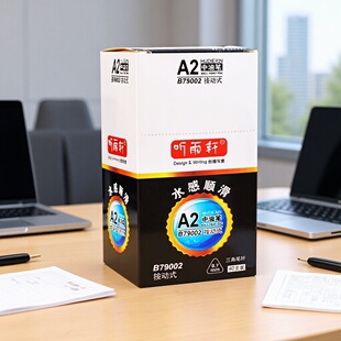  ��܎B79002���͹P0.7mmᘹ������ٸɰ������͹PA2�ڼt�{���ǗU