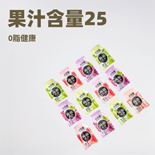 С�����X�m����0֬������ʳƷ������֭��ͯ�������Wˮ���t��ݮ