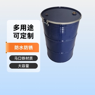 �_���FͰ�S��5L��������Ͱ ��ˮ���P�R���F��\�F200L����Ͱ