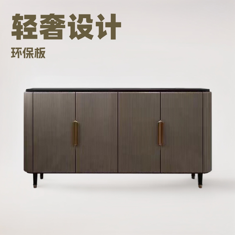 Light Luxury Home Shoe Cabinet with Doors Multi-functional Hallway Cabinet Modern Simple Sideboard Cabinet Wall Corridor Decorative Cabinet