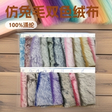 �F؛С��ë�ʰ׷���ë�˰��Lë�q�pɫPV�q���bЬ��ë�q����