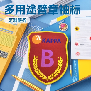 ��ȫ�T����������˶������¼��O���T����ָ�]ֵ��M�L�T�|�z