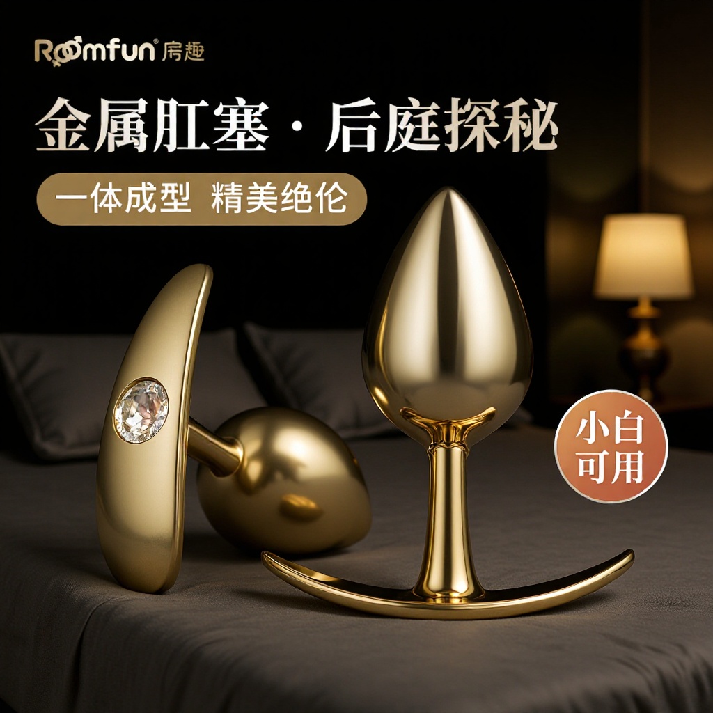 Tapón anal con cola de zorro de metal, juguete SM para exteriores, para mujer, masturbador anal