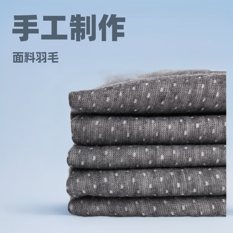 自产自销批发制作空气层针织布面料床垫罩沙发套羽毛图案设计图形