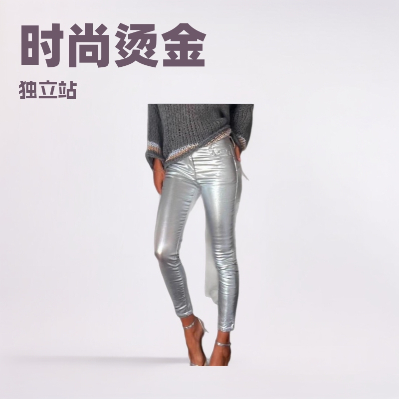 European and American Cross-Border New In-Stock Independent Online Casual Red Ins-Style Color Slim-Fit Fashion Gold-Stamped Leather Pants European and American Cross-Border New In-Stock Independent Online Casual Red Ins-Style Color Slim-Fit Fashion Gold-Stamped Leather Pants