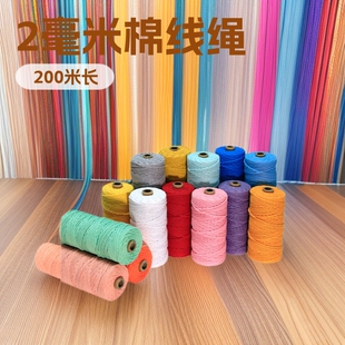 2�����޾��Kdiy�ֹ���̺�K�����K�ӶY���b����Kñ�K���l��̺�b�