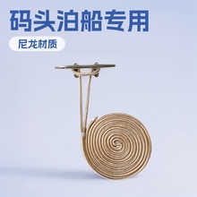 �p���|�K �����K�a�^�K �^�K �����KDock line�������o�Ͼ��a�^��