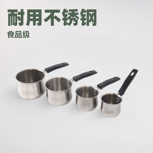 Cross-border New Simple Stainless Steel Coffee Pot Silver Thickened Hot Coffee Pot Hand Coffee Daily Kitchen Tools