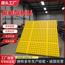 �� ��ţ�����z�p���K ��ĥ�۰���PU�|�K �Cе�O������|���W��