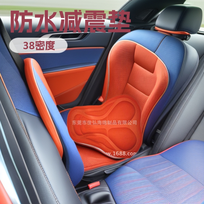 EVA冷热压护套异形高发冷热压坐垫汽配减震垫服装内衬垫