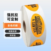 DZ�����z�˺��S�Ҍ��I�� ��LOGO�~�漈��ͨ������ߘ˺��N��ӡ