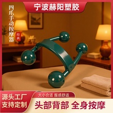 �S�ҹ���H���քӰ�Ħ�������ΰ�Ħ������͸������Ħ�x