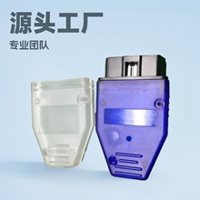 �S�ҹ���OBDֱ�^�B����