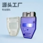 直头连接器