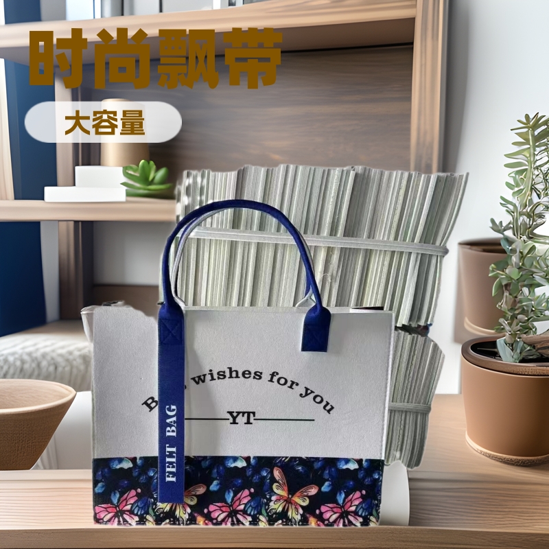 莫里斯毛毡外出时尚手提袋高颜值飘带大容量购物袋网红毛毡手提包