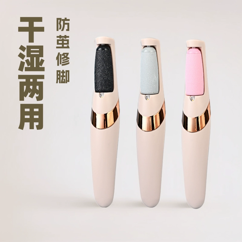 Новый двухсторонний нано-стеклянный педикюр 2-в-1 шлифовальный инструмент ручной дамы для удаления волос