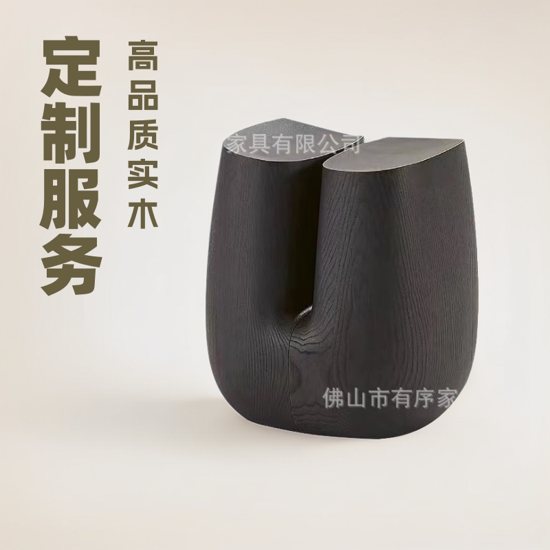 All Solid Wood Ube Original Personalized Stool, Vintage Mid-Century Wabi-Sabi Style Designer Model Room Dining Table and Chair Creative Design