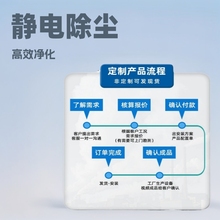 静电除尘器烟气工业湿电除尘设备高压电捕焦油器脱硫高效净化排烟