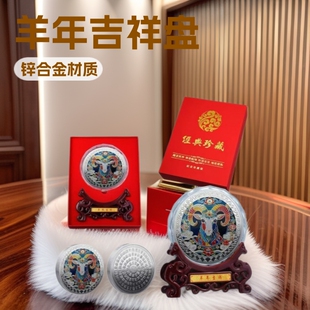 ���\�����꼪��o��P�Fˇ�\�Ͻ�僽��Ї��L��ˇƷ�[���Y���b